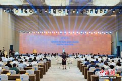 浙江宁波首次举行粮贸与枢纽专题论坛