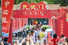 倒计时10天！今年高考有哪些新变化？